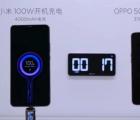 小米的超快120W充电器取得了3C认证