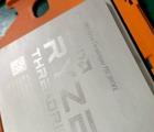 AMD正在准备新的64核Ryzen Threadripper PRO 3995WX处理器