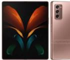 三星Galaxy Fold 2在8月5日发布之前呈现泄漏