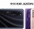 全球首款具有所有可用颜色的副屏摄像头的智能手机