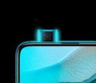 Redmi K30 Pro Zoom的新固件更新可实现相机优化