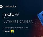 Moto E7 Plus即将在Flipkart上市