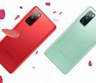 全新三星Galaxy S20系列两个版本的确切价格
