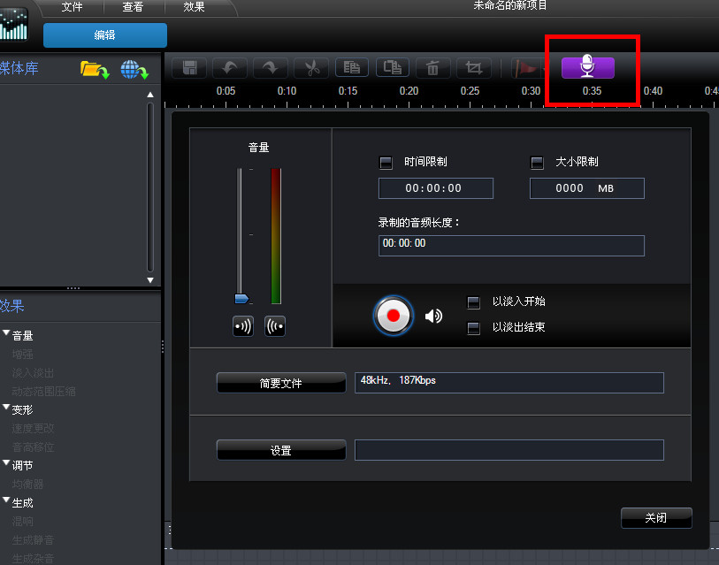 制作图片的3d软件有哪些软件_制作电台的软件_制作电台的软件