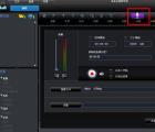 音频剪辑：QVE音频剪辑软件剪切音频文件的操作方法