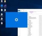 system32：windows system32介绍