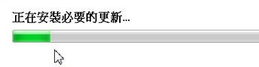 腾讯迷你首页：解决腾讯迷你首页无法打开的方法