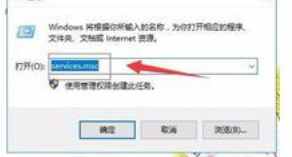 windows search：开启windows search的方法