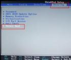 介绍预装Windows 8系统改装Windows 7系统操作方法