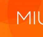 介绍miui13什么时候出