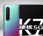 推出带有四路后置摄像头设置的Oppo K7 5G智能手机
