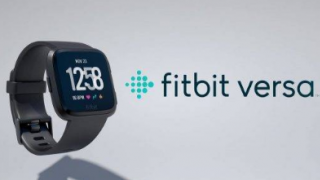 Fitbit的可穿戴新传闻被称为Versa