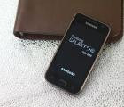 它将加入三星的更衣室现有的GalaxyS和GalaxyNote的线
