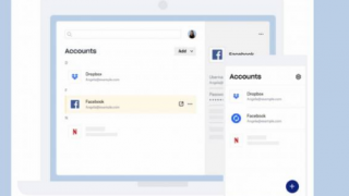 Dropbox尚未说明他们何时会向Basic用户推出密码