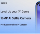 OppoA554G的设计和规格在10月1日发布之前得到确认