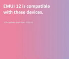 华为分享获得EMUI12的设备列表
