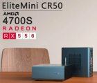 Miniforum为其迷你PC系统系列推出了新产品