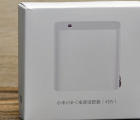  小米45WUSBC电源适配器评测