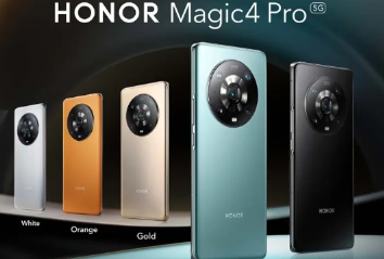 荣耀Magic4Pro预计即将在全球推出