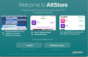 AltStore更新为iOS带来了新的资源新的模拟器和虚拟机无需越狱