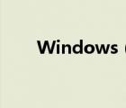 Windows（7下如何实现共享上网）