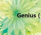 Genius（Bar天才吧怎么预约?）
