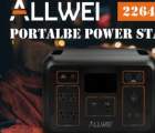 AllWei2000Pro是上市的最新便携式电站解决方案之一