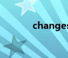 changes in my life作文80词