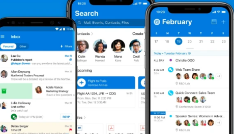 如果您在iOS和Android上使用MicrosoftOutlook请准备好接收更多广告
