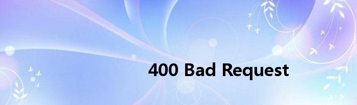 <html><head><title>400 Bad Request</title></head><body><center><h1>400 Bad Request</h1></center><hr><center>nginx</center></body></html>