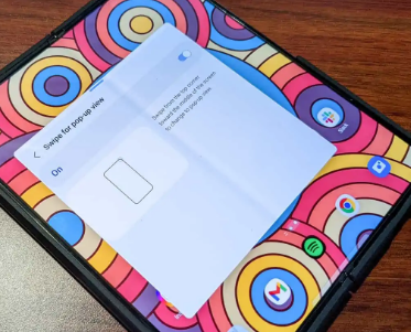 如何在三星GalaxyZFold4上滑动弹出视图