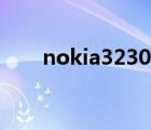 nokia3230自带游戏（nokia3230）