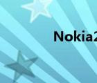 Nokia2220（nokia3220）