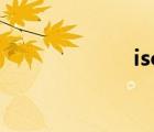 iso7379（iso7）