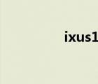 ixus115 hs（ixus115）