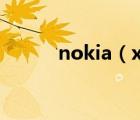 nokia（x1及诺基亚X102价格）