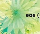 eos（650d(eos650d)）