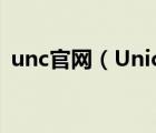 unc官网（Unica计划宣布正式开启,unica）