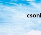 csonlion2（csonlion）