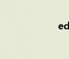 edge官网（edg）