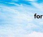 forbid（forbade）