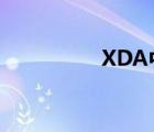 XDA中文（xda中文网）