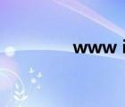 www iciba com什么意思