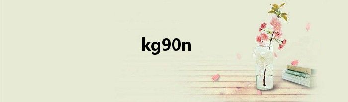 kg90n