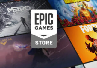 得益于堡垒之夜Epic游戏商店用户在2023年有所增长但第三方销量下降