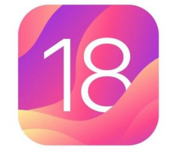 苹果何时发布iOS18首个开发者测试版为iPhone提供人工智能功能