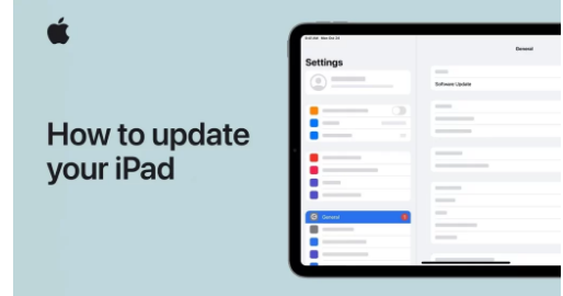 如何更新您的iPad
