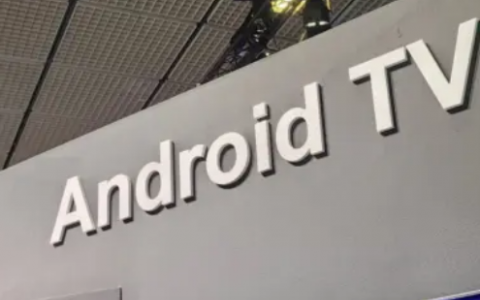 谷歌正在解决AndroidTV上严重的Gil隐私问题