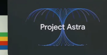 谷歌的ProjectAstra向我们展示了人工智能和可穿戴设备的未来