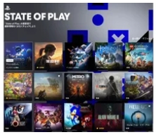 索尼StateofPlay活动前夕泄露了15款PlayStation游戏